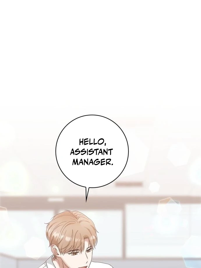 We Take Things Slow Chapter 3 - Page 58