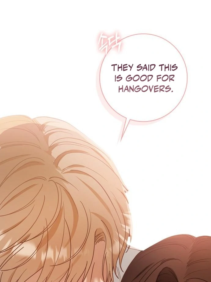 We Take Things Slow Chapter 3 - Page 61