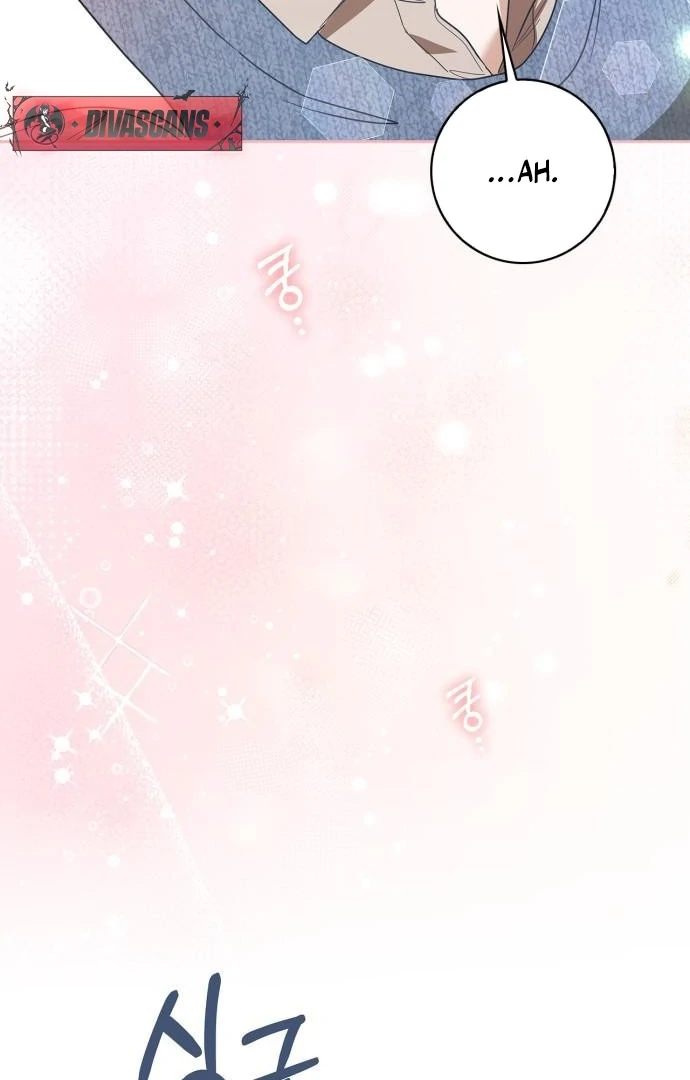 We Take Things Slow Chapter 3 - Page 65