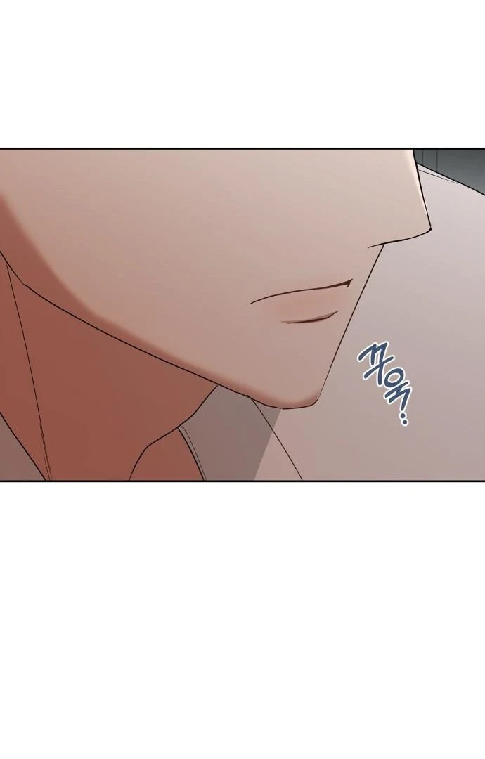 We Take Things Slow Chapter 3 - Page 69