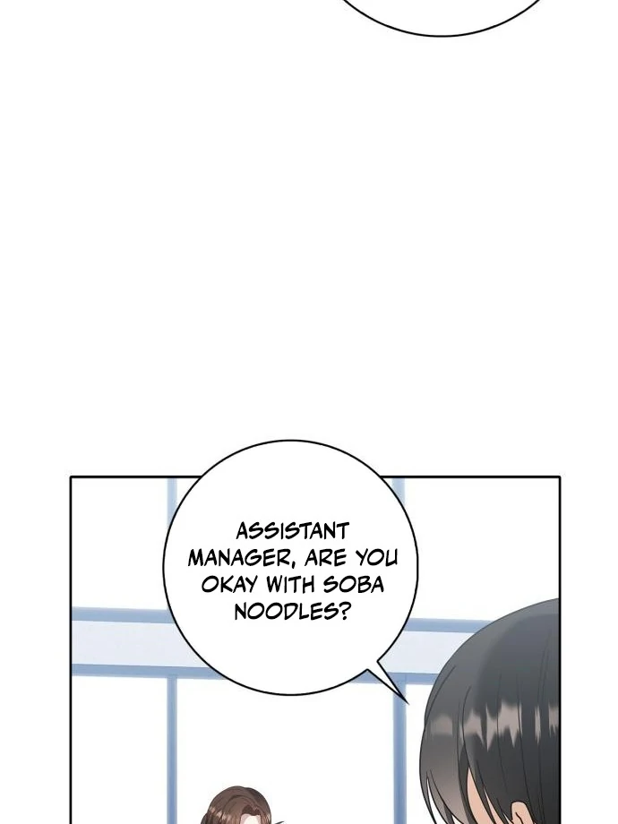 We Take Things Slow Chapter 3 - Page 76