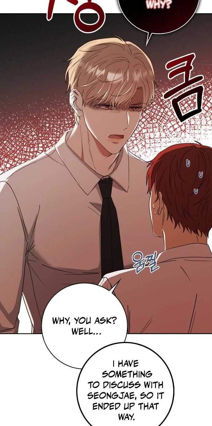 We Take Things Slow Chapter 3 - Page 81