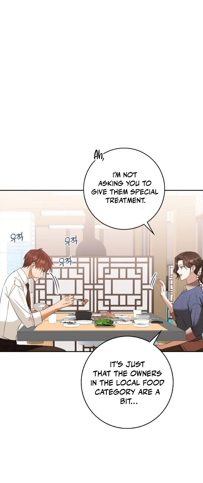 We Take Things Slow Chapter 3 - Page 99