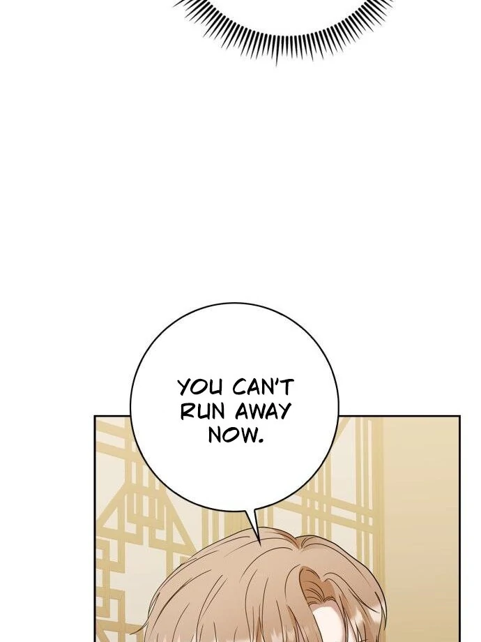 We Take Things Slow Chapter 4 - Page 102