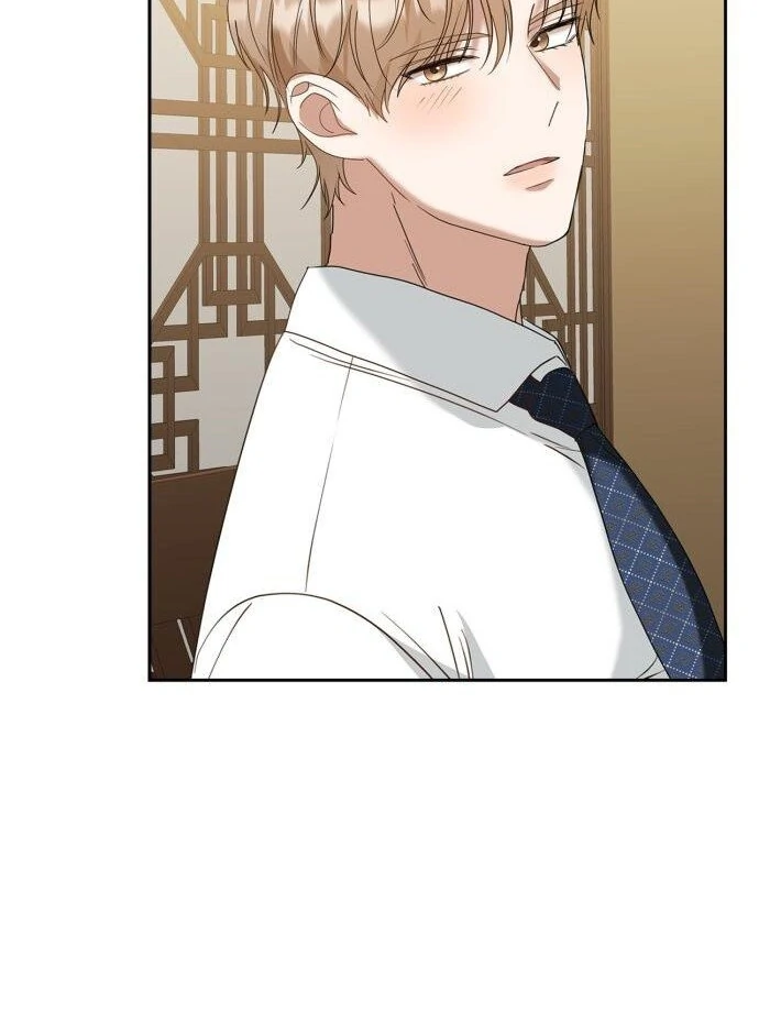 We Take Things Slow Chapter 4 - Page 103