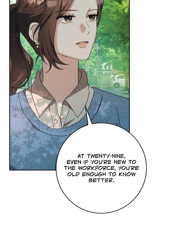 We Take Things Slow Chapter 4 - Page 12