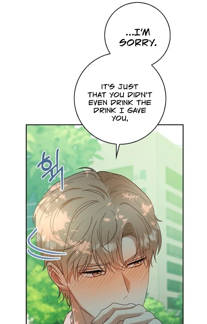 We Take Things Slow Chapter 4 - Page 15