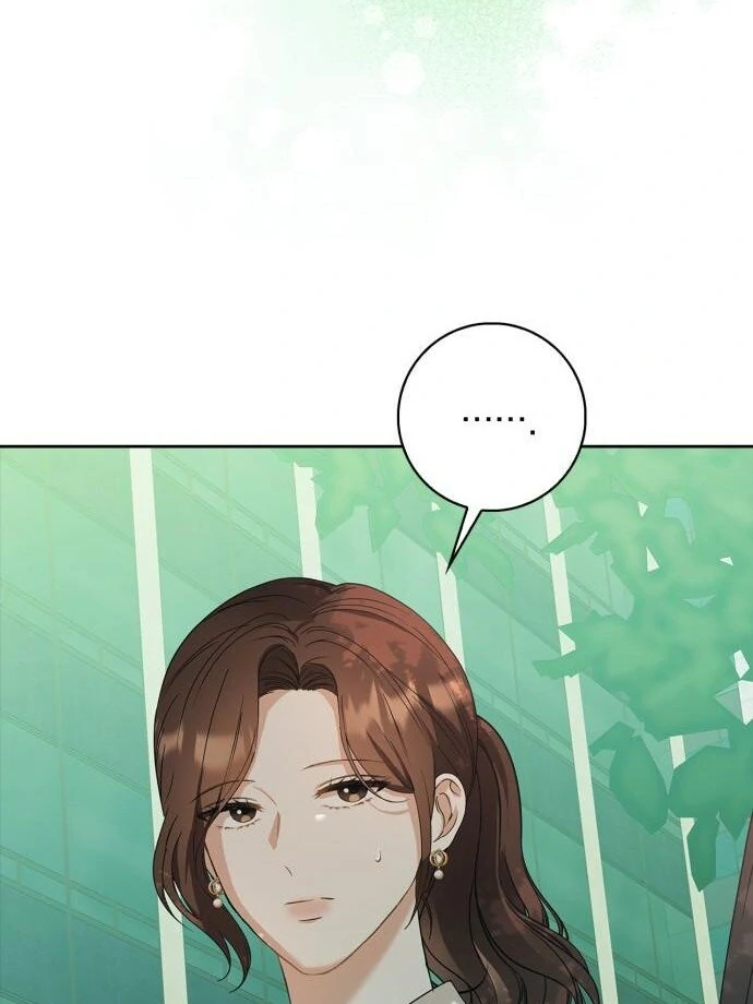 We Take Things Slow Chapter 4 - Page 26