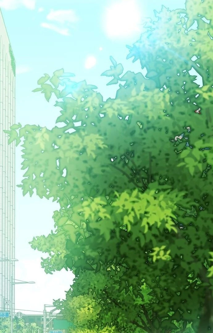 We Take Things Slow Chapter 4 - Page 6