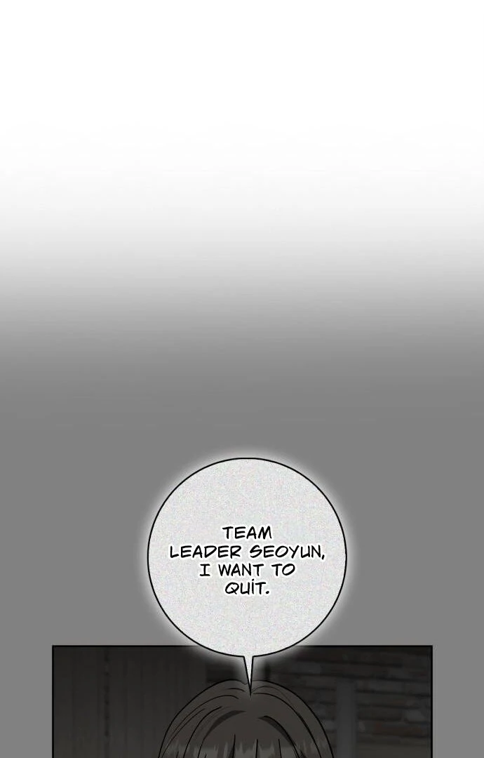 We Take Things Slow Chapter 4 - Page 56