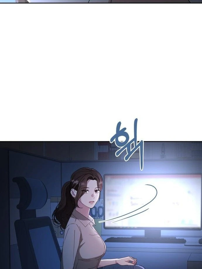 We Take Things Slow Chapter 4 - Page 62