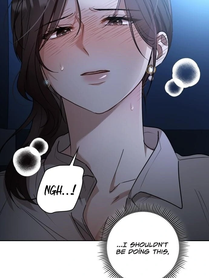 We Take Things Slow Chapter 4 - Page 76