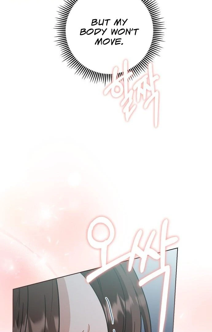 We Take Things Slow Chapter 4 - Page 78