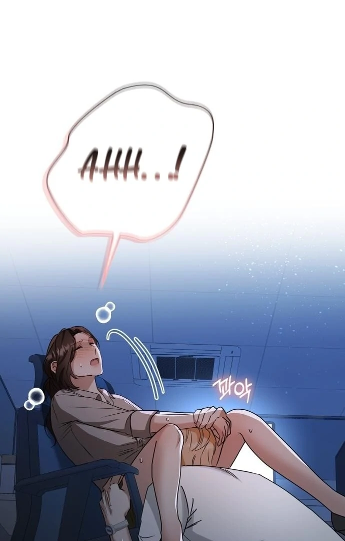 We Take Things Slow Chapter 4 - Page 82