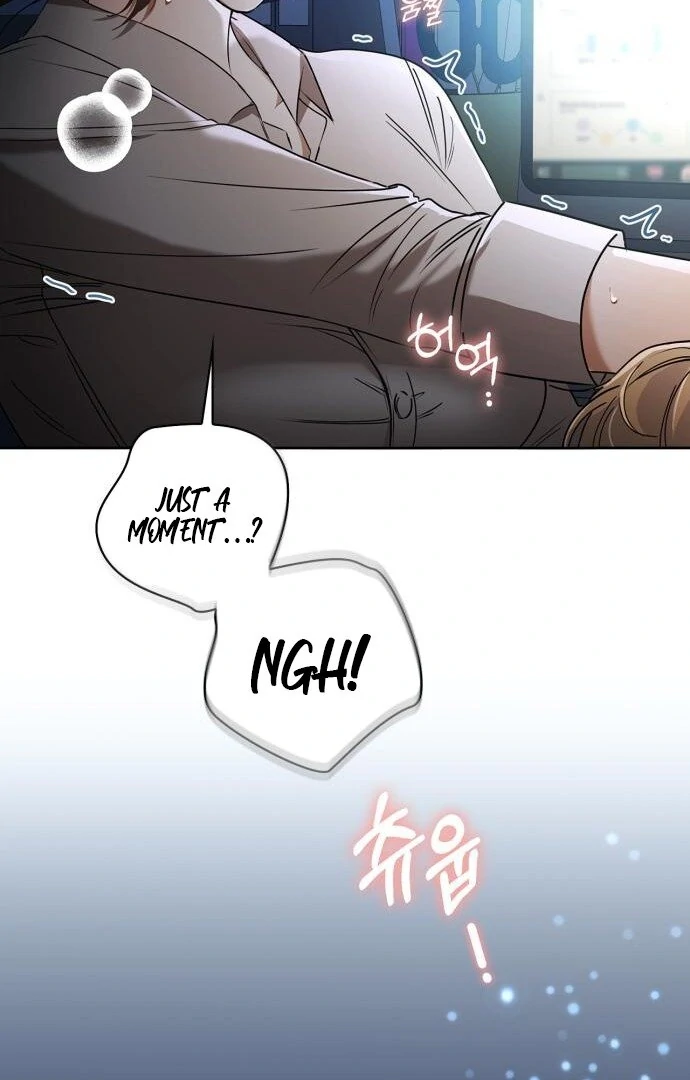 We Take Things Slow Chapter 4 - Page 86