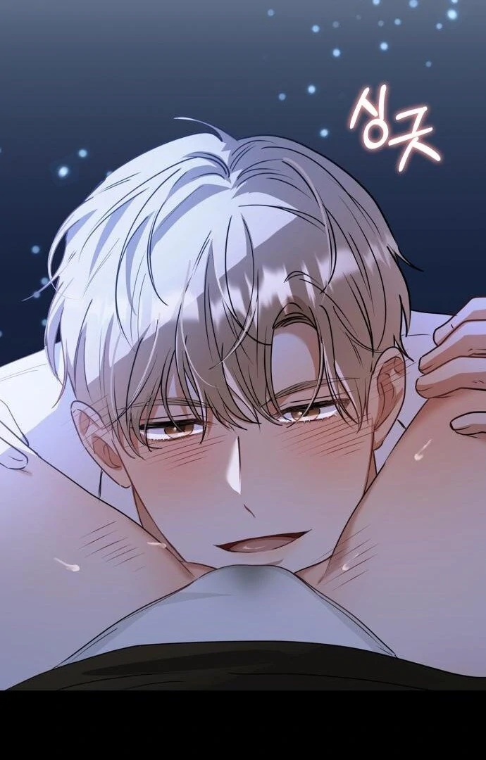 We Take Things Slow Chapter 4 - Page 87