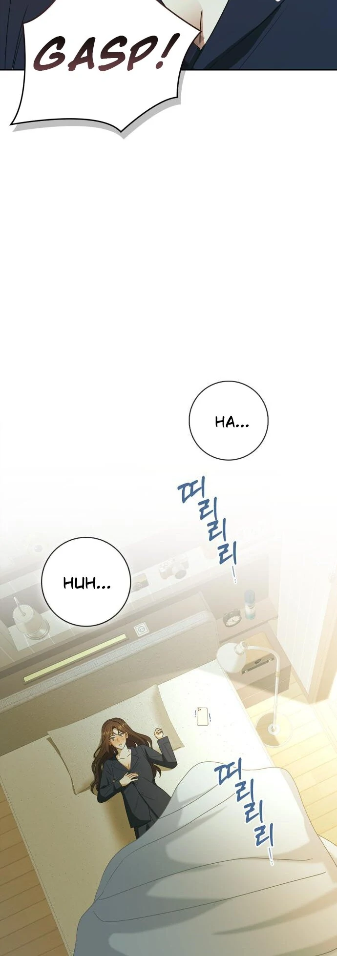 We Take Things Slow Chapter 4 - Page 90