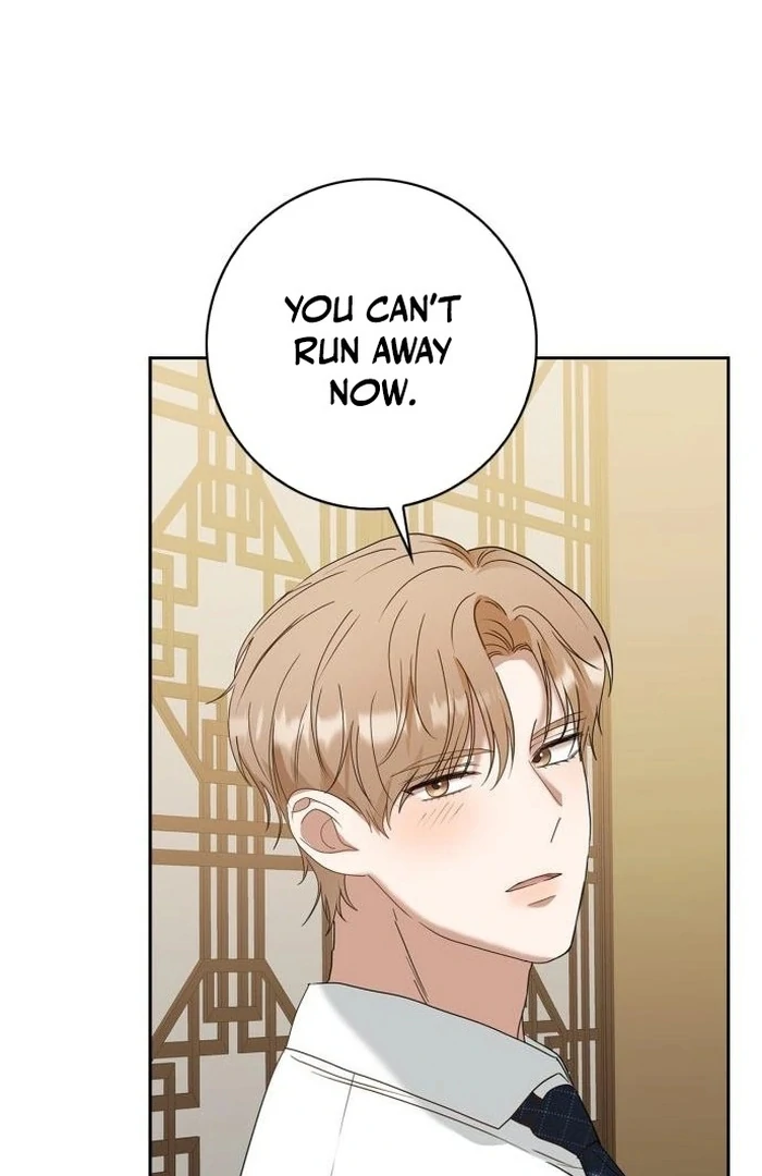 We Take Things Slow Chapter 5 - Page 2