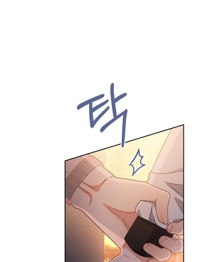 We Take Things Slow Chapter 5 - Page 108