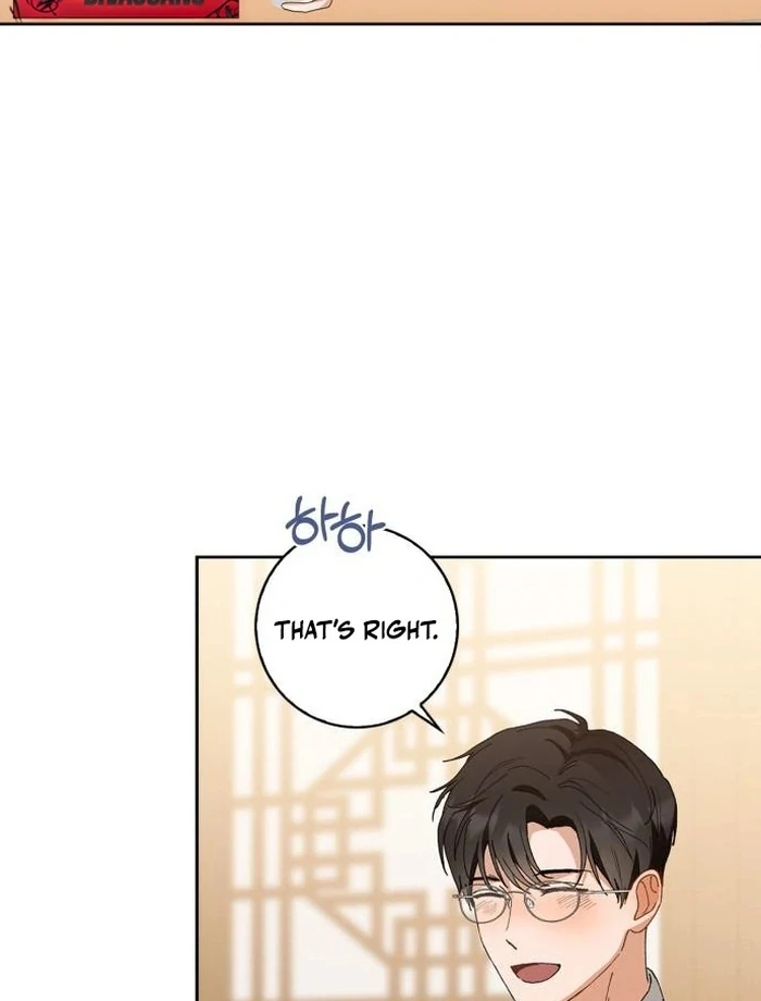 We Take Things Slow Chapter 5 - Page 16