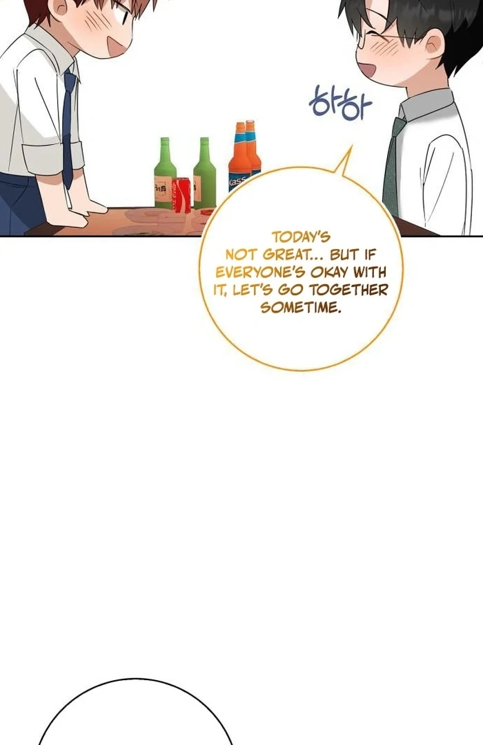 We Take Things Slow Chapter 5 - Page 22