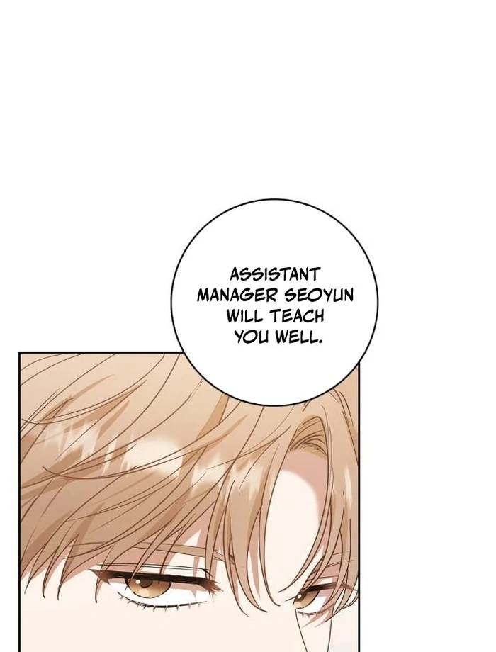 We Take Things Slow Chapter 5 - Page 24