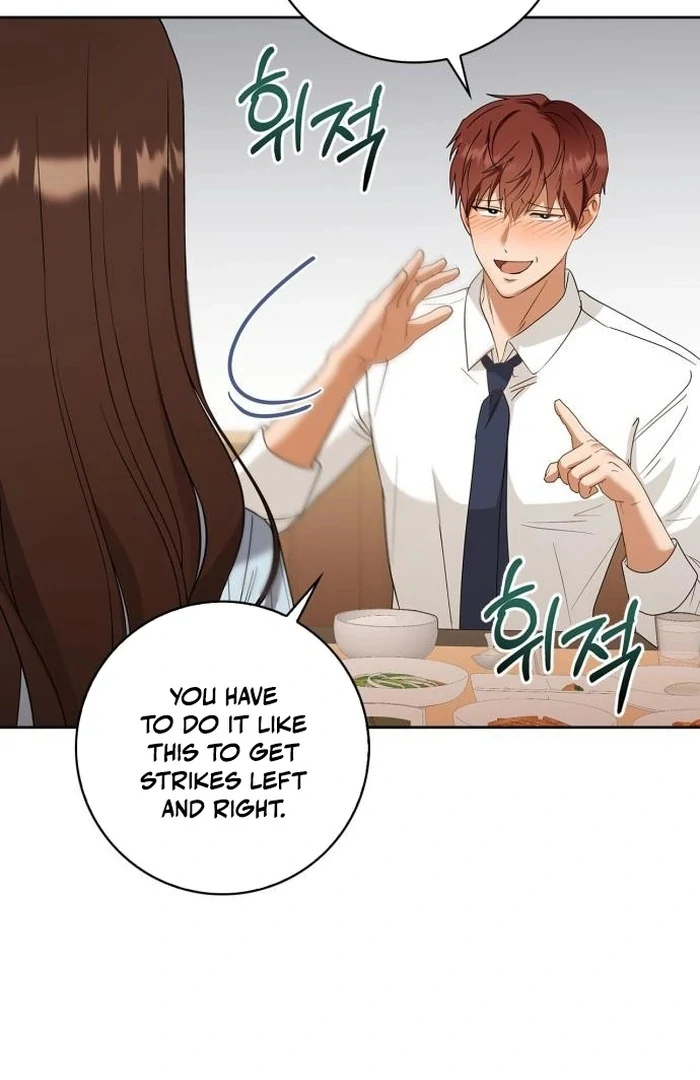 We Take Things Slow Chapter 5 - Page 31