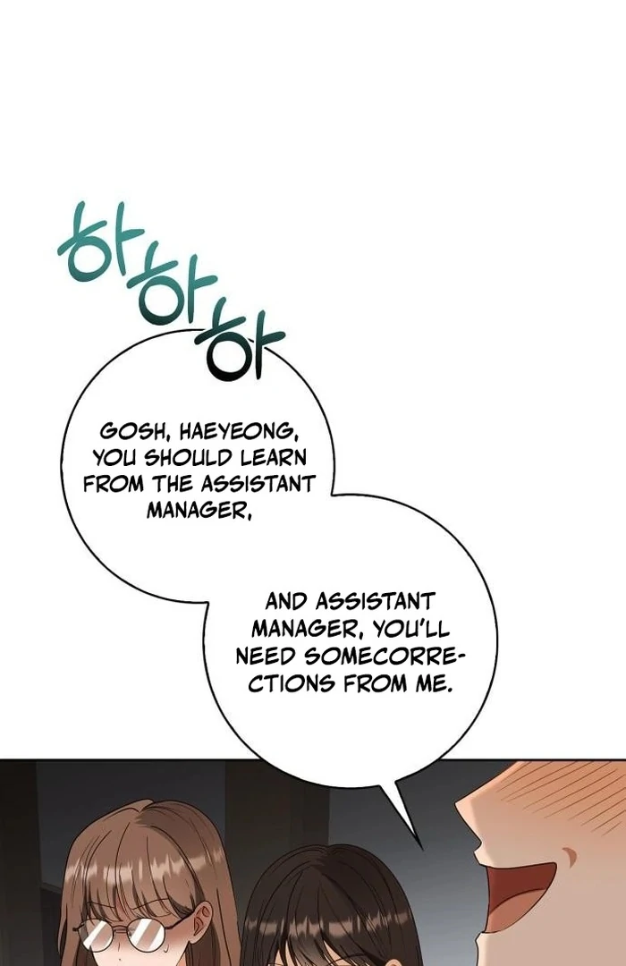 We Take Things Slow Chapter 5 - Page 32