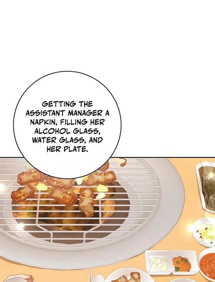 We Take Things Slow Chapter 5 - Page 38