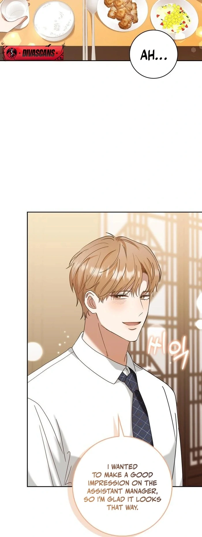 We Take Things Slow Chapter 5 - Page 39