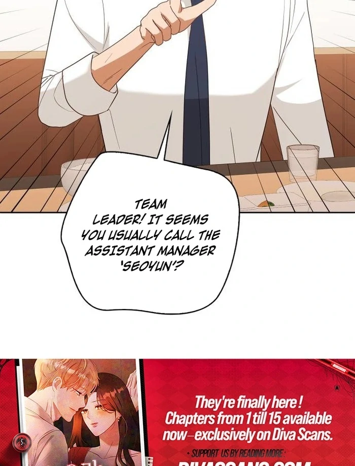 We Take Things Slow Chapter 5 - Page 46