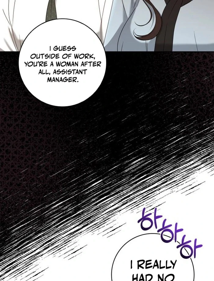 We Take Things Slow Chapter 5 - Page 55