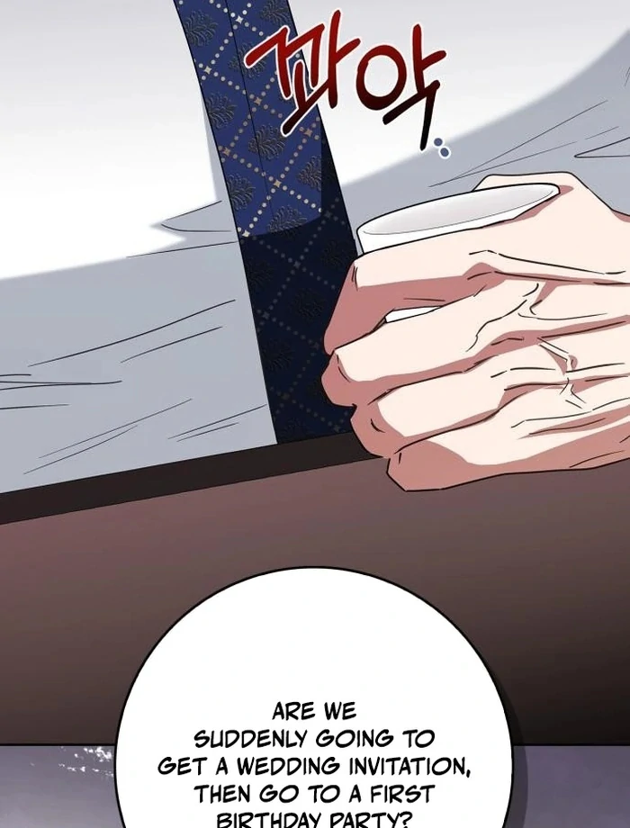 We Take Things Slow Chapter 5 - Page 59