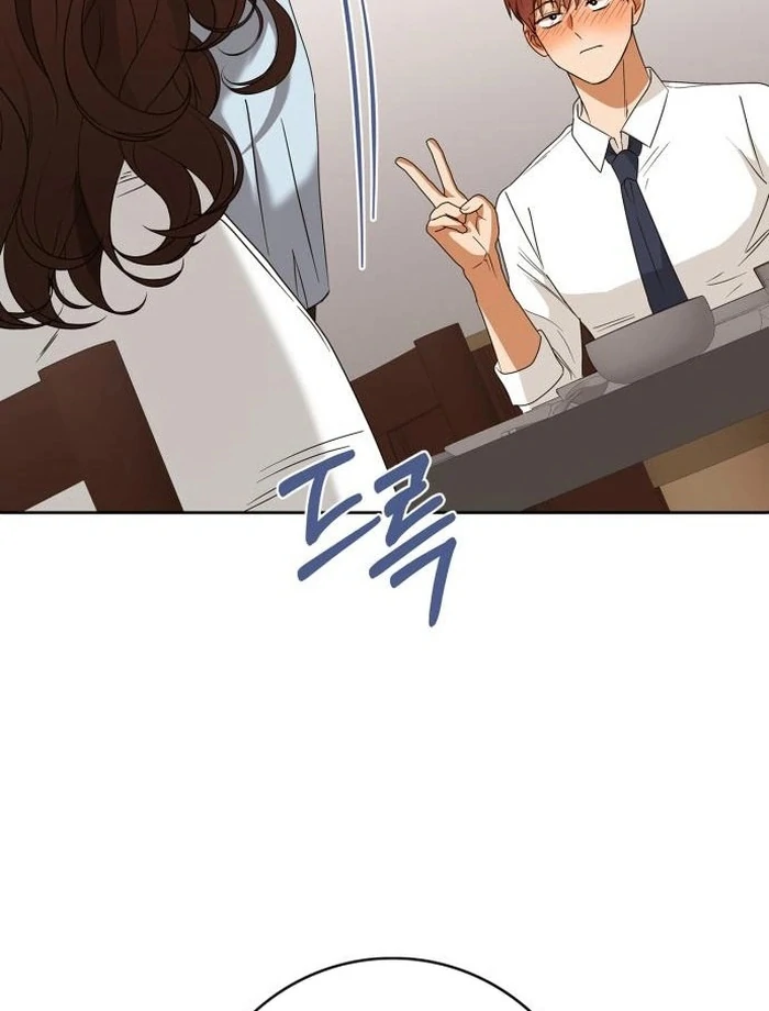 We Take Things Slow Chapter 5 - Page 63