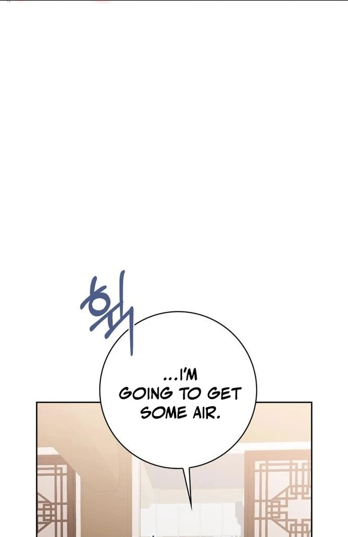 We Take Things Slow Chapter 5 - Page 66