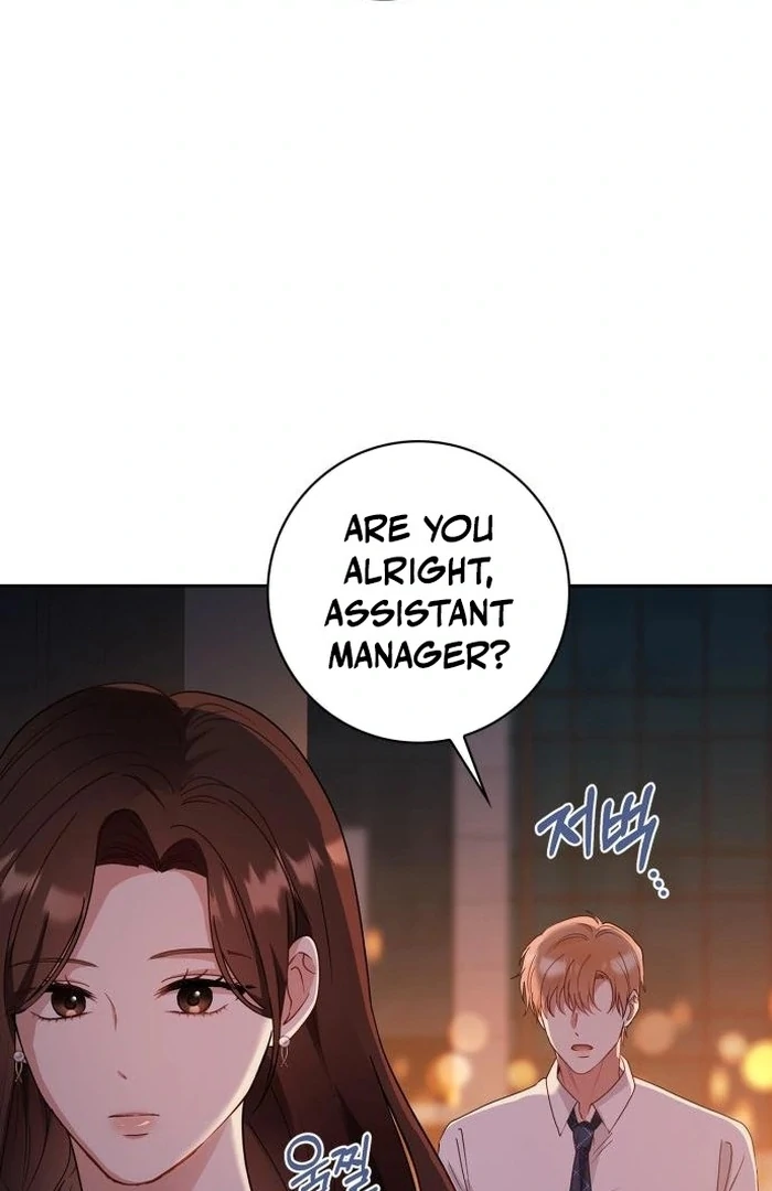 We Take Things Slow Chapter 5 - Page 71