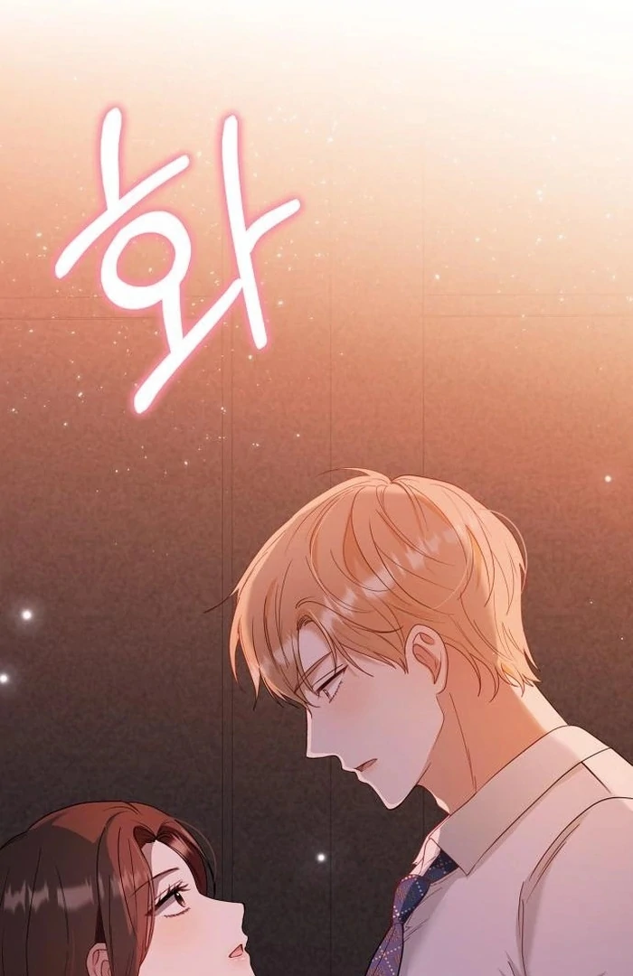 We Take Things Slow Chapter 5 - Page 74