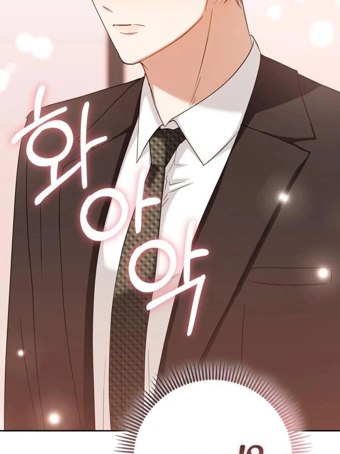 We Take Things Slow Chapter 6 - Page 102