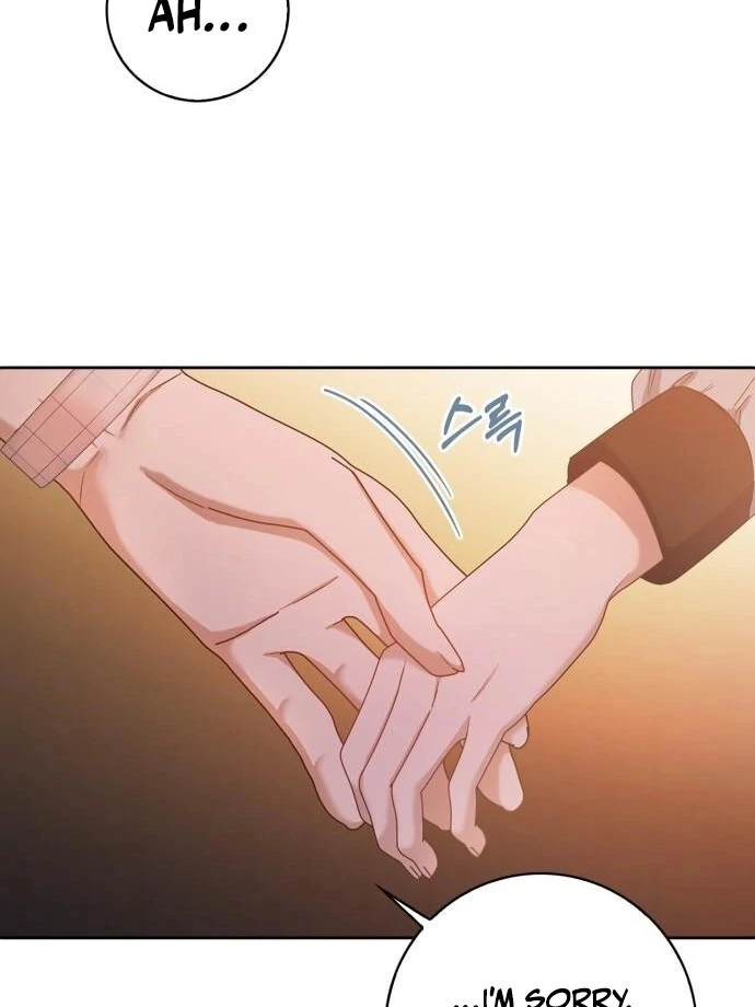 We Take Things Slow Chapter 6 - Page 12