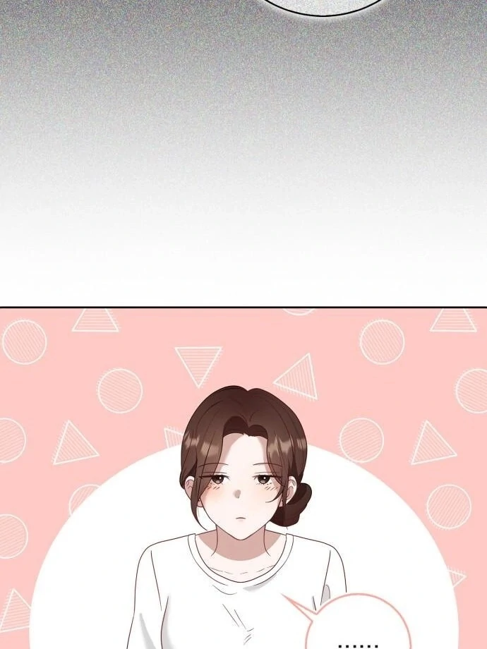 We Take Things Slow Chapter 6 - Page 43