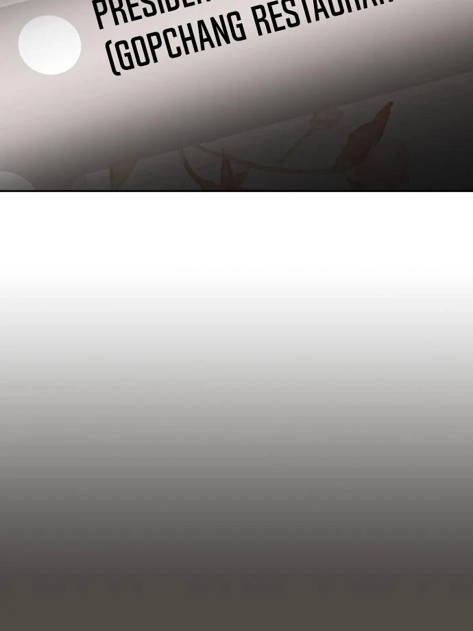 We Take Things Slow Chapter 6 - Page 48