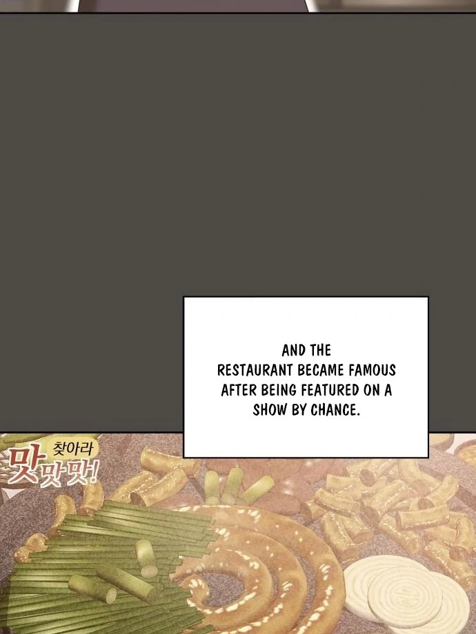 We Take Things Slow Chapter 6 - Page 52