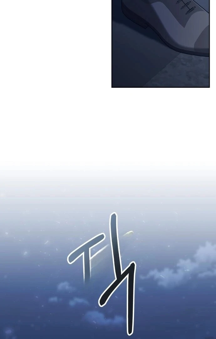 We Take Things Slow Chapter 6 - Page 69