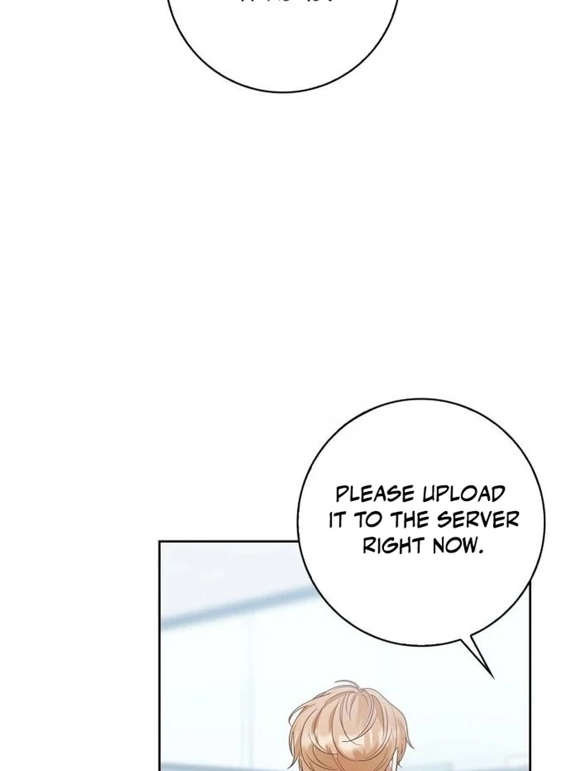 We Take Things Slow Chapter 7 - Page 23