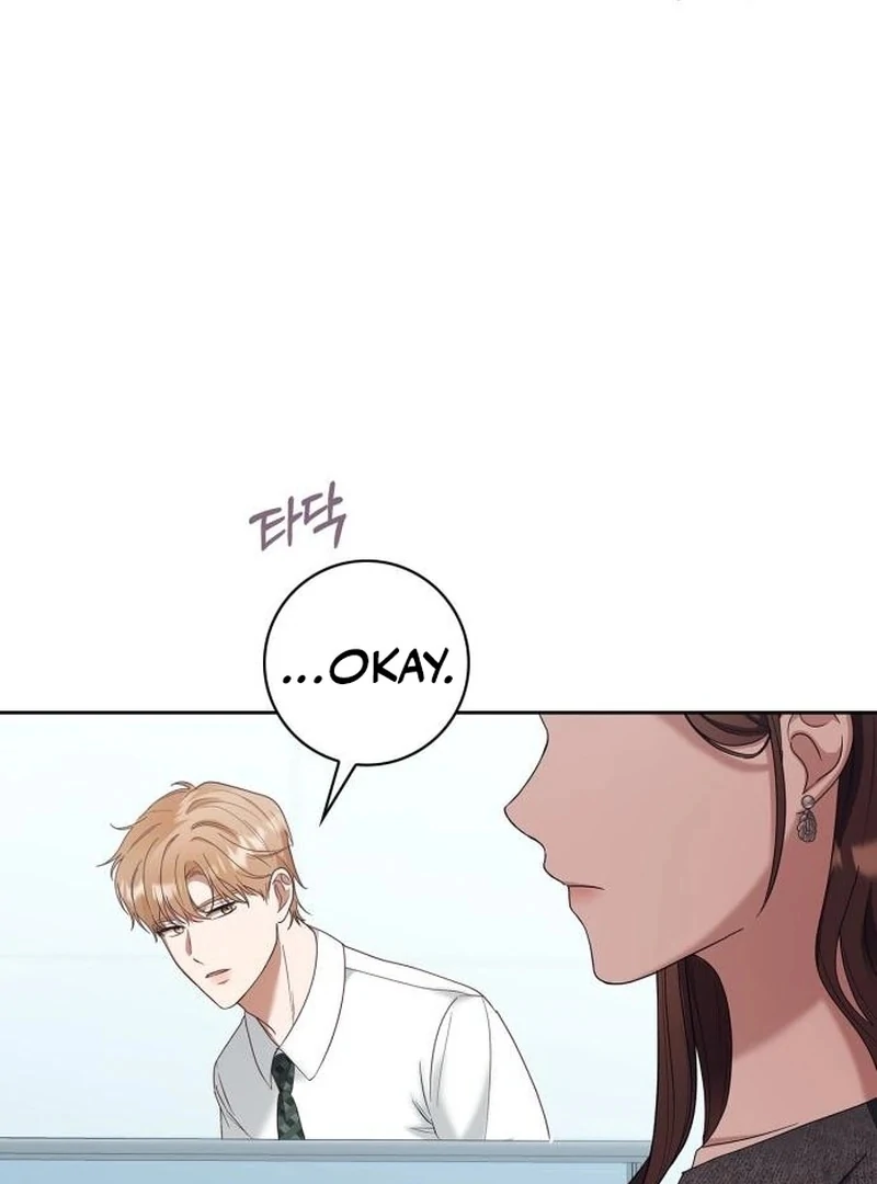 We Take Things Slow Chapter 7 - Page 27