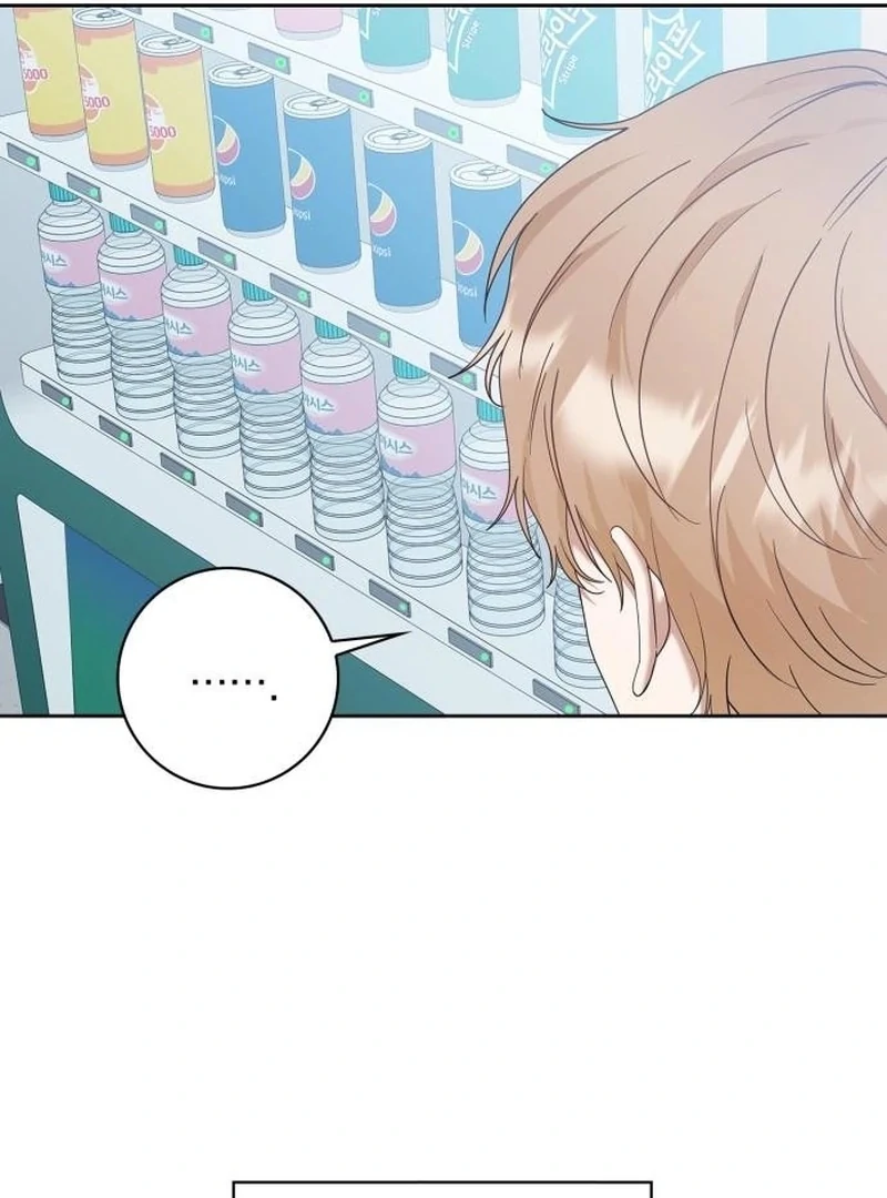 We Take Things Slow Chapter 7 - Page 32