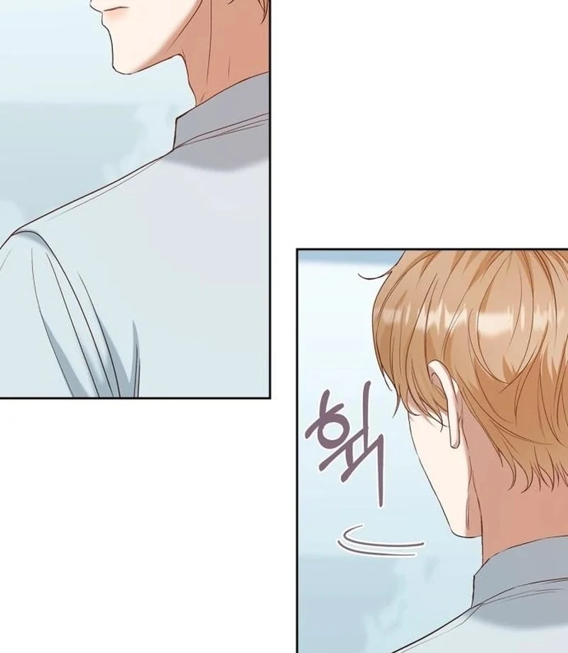 We Take Things Slow Chapter 7 - Page 43