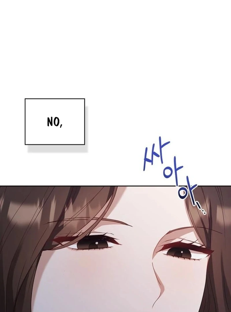 We Take Things Slow Chapter 7 - Page 62