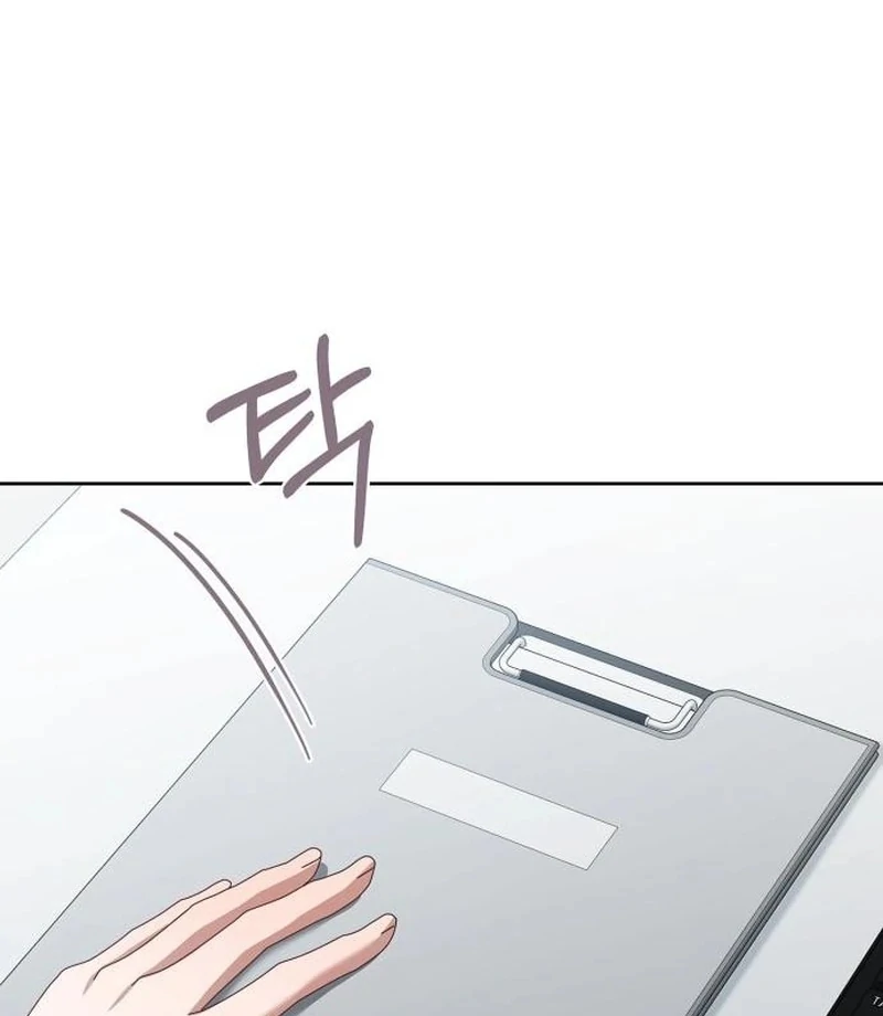 We Take Things Slow Chapter 7 - Page 64