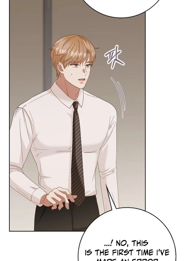 We Take Things Slow Chapter 7 - Page 83